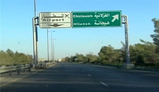 گسترش امنیت بزرگراههای بین المللی سوریه