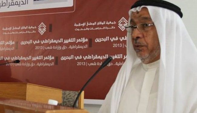 السلطات البحرينية تحول مسجداً بمنطقة النويدرات إلى حديقة