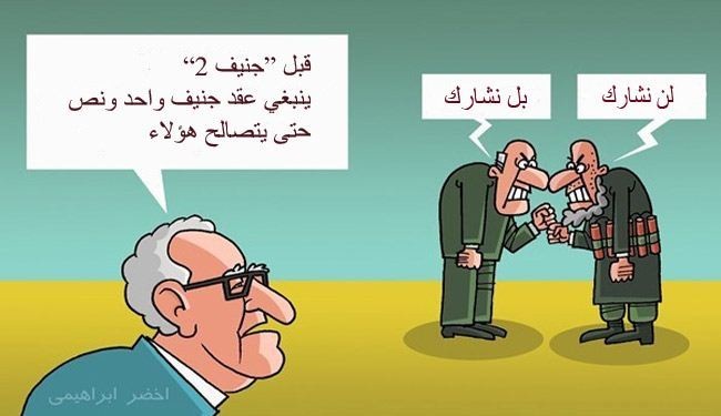 كاريكاتير 2013/11/30