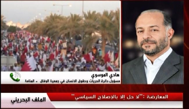 تقرير ديوان الرقابة البحريني.. قمة جبل الجليد للتستر على ما هو أعظم