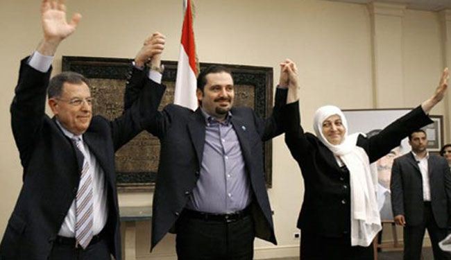 الحريري والسنيورة ووباء الوهابية