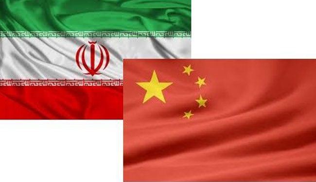 وفد صيني رفيع يصل الى طهران