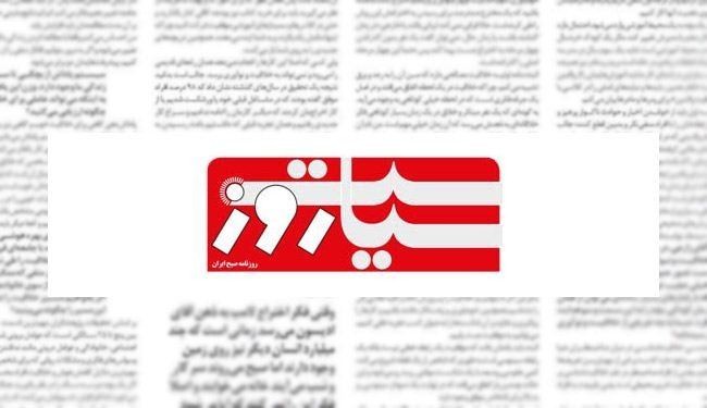 عندما لا تذكر المبادئ