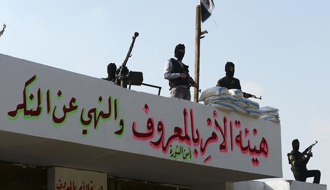 آمریکا در حال بررسی حمایت از اسلامگرایان در سوریه است !