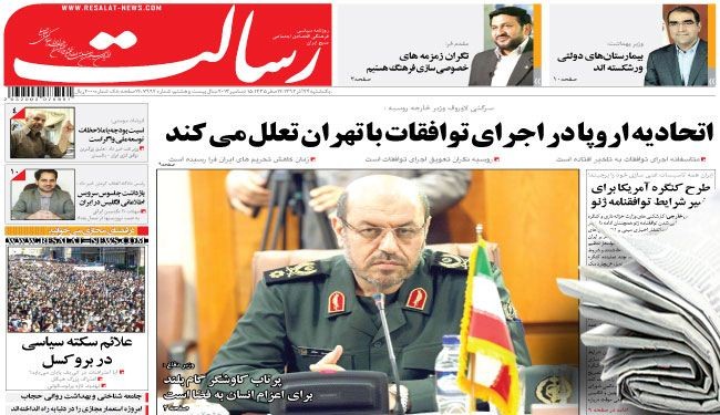 هيغل.. واعترافه الكبير!