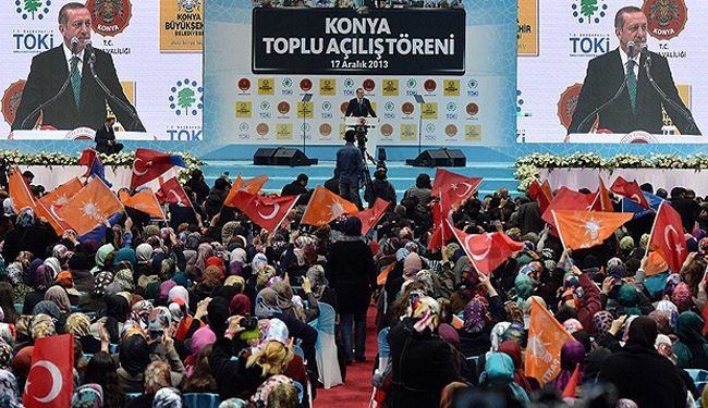 اعتقال 30 شخصا بتركيا في قضية فساد بينهم ابناء وزراء