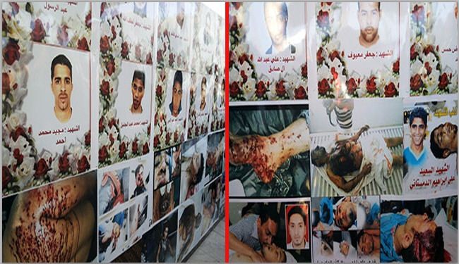 افتتاح معرض الثورة البحرينية في كربلاء