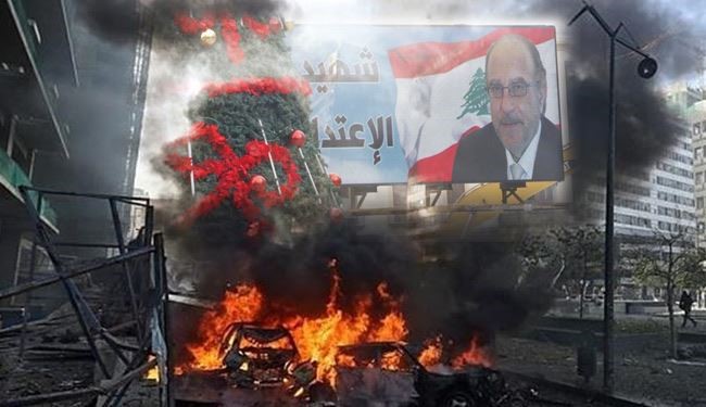 حتى لا تحترق المكرمة بنيران الفتنة