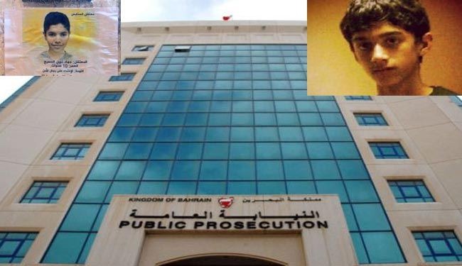 بعد 13 يوماً من الاحتجاز..طفلان بحرينيان يعرضان على قاضي الاحداث