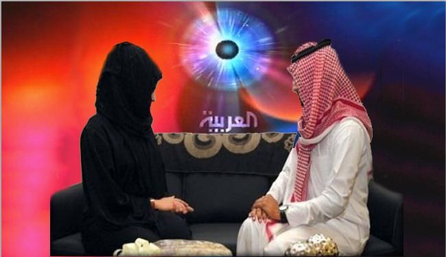 مذيعة 
