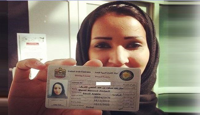تهدید زن ‌عربستانی به قتل و تجاوز به دلیل رانندگی !