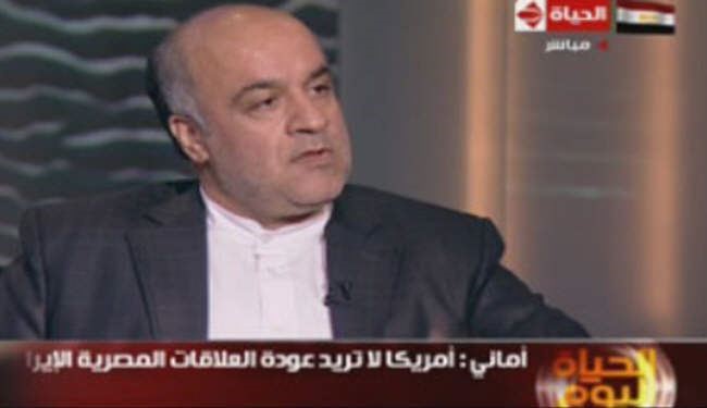 وزارت خارجه مصر و ادعای دخالت ایران