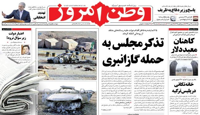 ماهي إستراتيجية الإخوان للبقاء؟