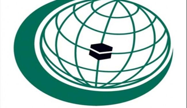 طهران تستضيف الاجتماع التاسع للبرلمانات الاسلامیة