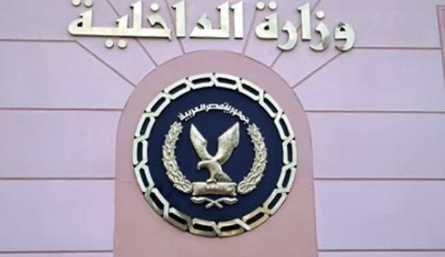 انفجار در قاهره همزمان با آغاز همه‌پرسی