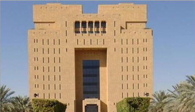 الاعدام لسعوديين قتلا فرنسيين قرب المدينة المنورة