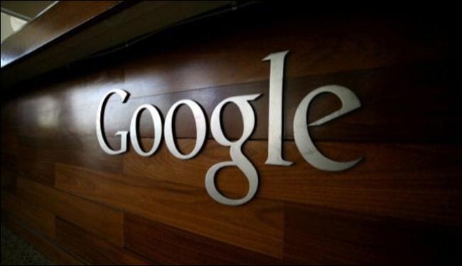 تطبيق من جوجل Google للتحكم بالحواسب عن بعد