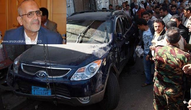 نماینده حوثی‌ها در کنفرانس گفتگوی ملی یمن ترور شد