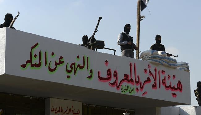 اختلافات سعودی‌ها درباره سوریه به نهاد قضایی کشید