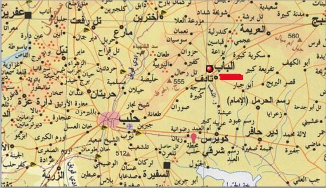 داعش يطلق اسم 