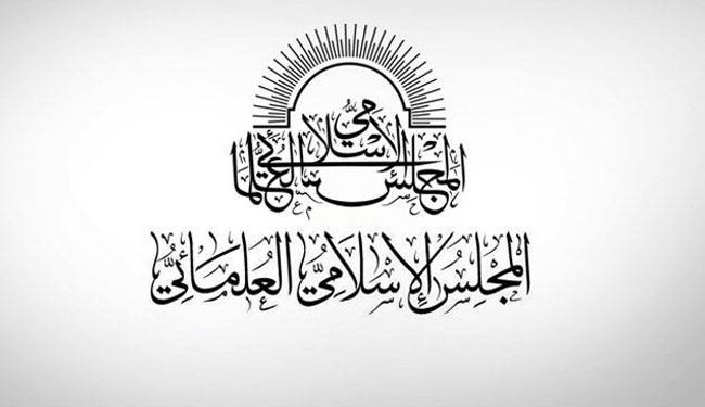 تجمع علماء جبل عامل يندد باغلاق المجلس العلمائي البحريني