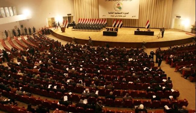 بازگشت نمایندگان مستعفی به پارلمان عراق