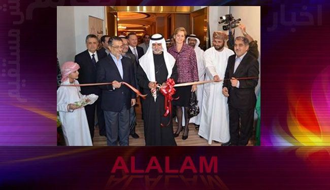 إفتتاح معرض الفن القرآني الإيراني في أبوظبي