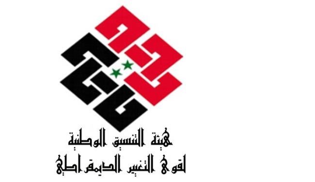 مخالفان داخلی سوریه زیر چتر ائتلاف نمی‌روند
