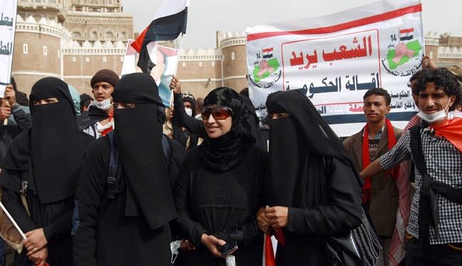 في ذكرى الثورة باليمن؛ تظاهرات تطالب بإسقاط الحكومة