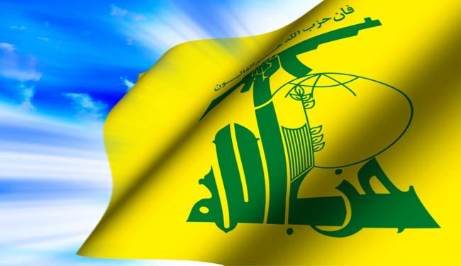 بیانیه حزب الله لبنان در سالگرد پیروزی انقلاب اسلامی ایران