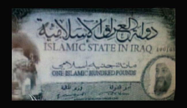 ما حقيقة إصدار 