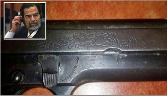 ماذا يفعل مُسدّس صدام حسين في قبضة 