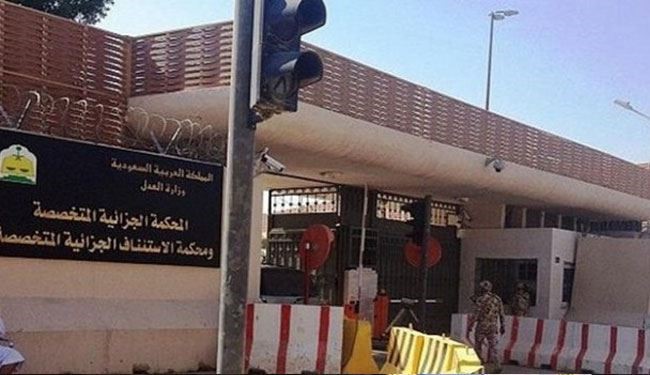 محکومیت7 معترض به زندان درعربستان