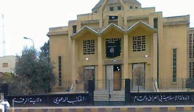 داعش از مسیحیان رقــّه 