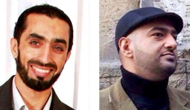 مركز حقوقي بحريني: التعذيب ممنهج والمسؤولون يفلتون من العقاب