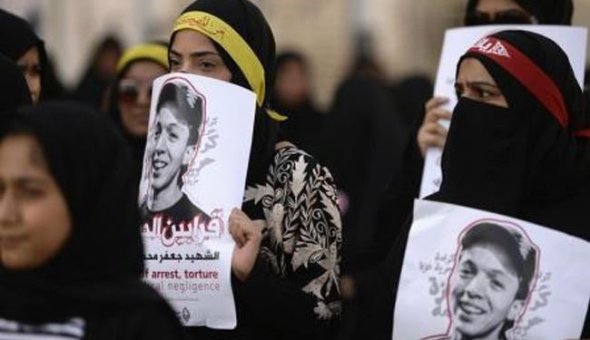 الشرطة البحرينية تستخدم مسيلاً للدموع وقنابل صوت ضد المحتجين