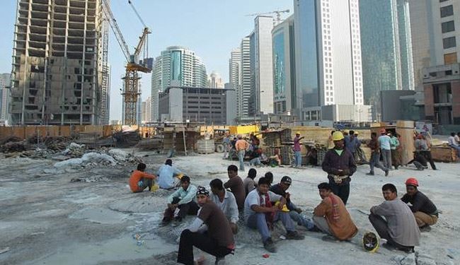 مخالفت با ریاست قطر بر کنفرانس کار عربی