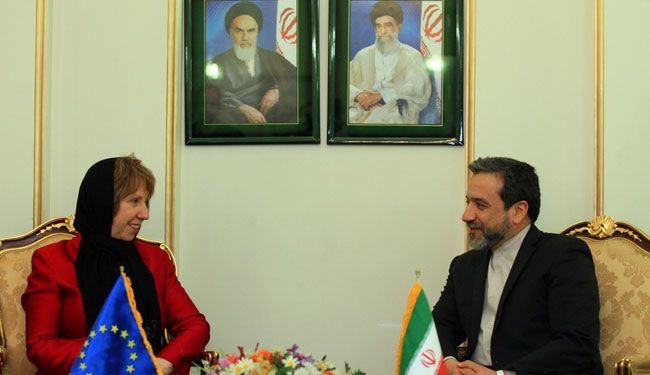 اشتون تبدأ زيارة لطهران تستغرق يومين