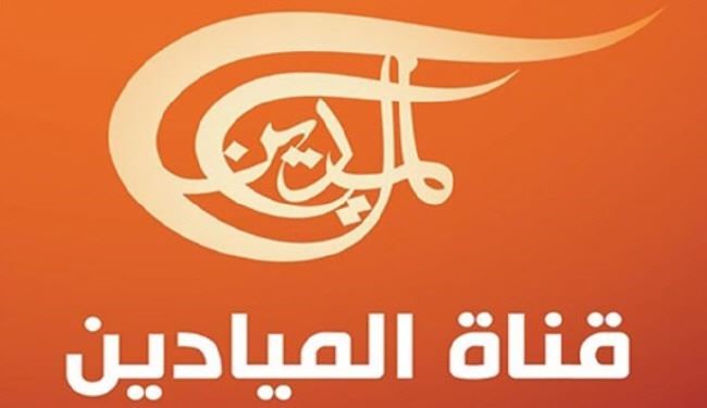 تصویربردار المیادین در سوریه کشته شد
