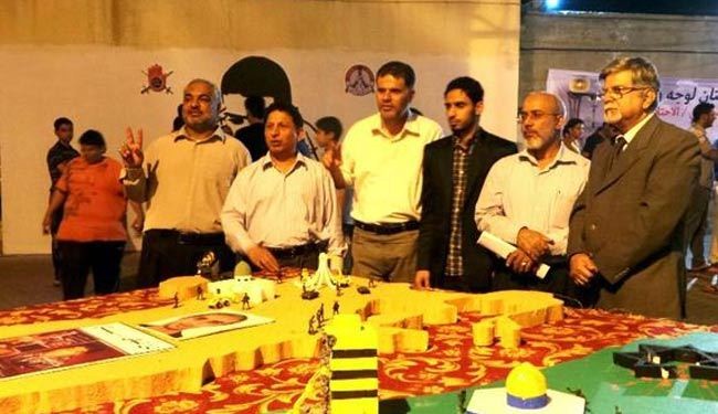 14 فبراير يقيم معرض (بين البحرين وفلسطين) في 