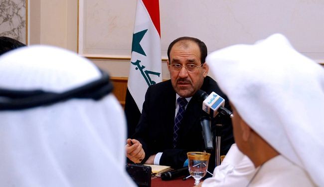 البحرين 