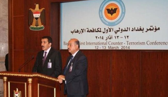 مؤتمر بغداد يدعو لحظر الخطاب المحرض على الكراهية والإرهاب