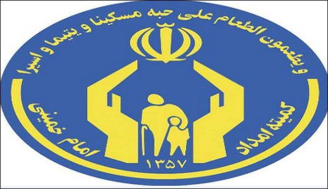 لجنة الامام الخميني(ره) للاغاثة تتعاون مع 40 بلدا