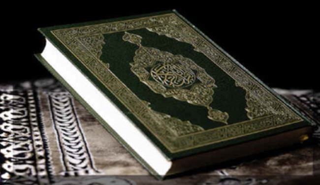 حذف ترکیه و قطر از مسابقات قرآن مصر