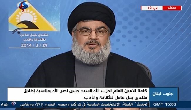 تاکید سید حسن نصرالله بر سه‌گانۀ شکست‌ناپذیر