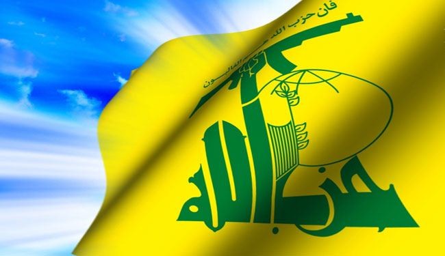 حزب الله يدين التفجير الذي استهدف الجيش اللبناني
