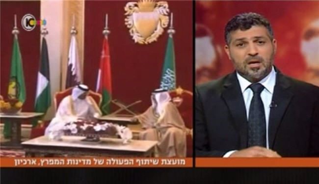 نگرانی صهیونیست‌ها از تنش میان قطر و عربستان