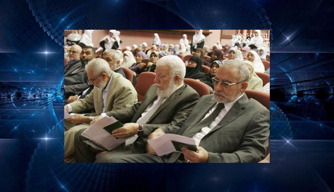 استضافة بريطانيا لـ