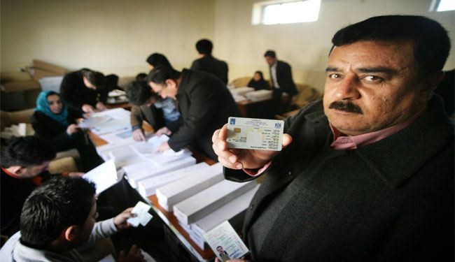 إنطلاق الحملات الدعائية للانتخابات التشريعية العراقية