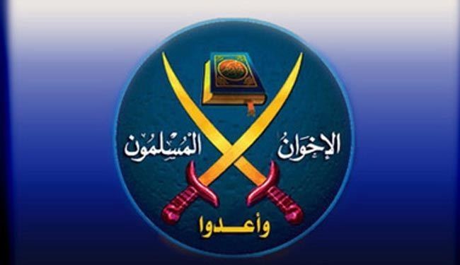 تماس مسئولان قطری با انگلیس برای حل مشکل اخوان